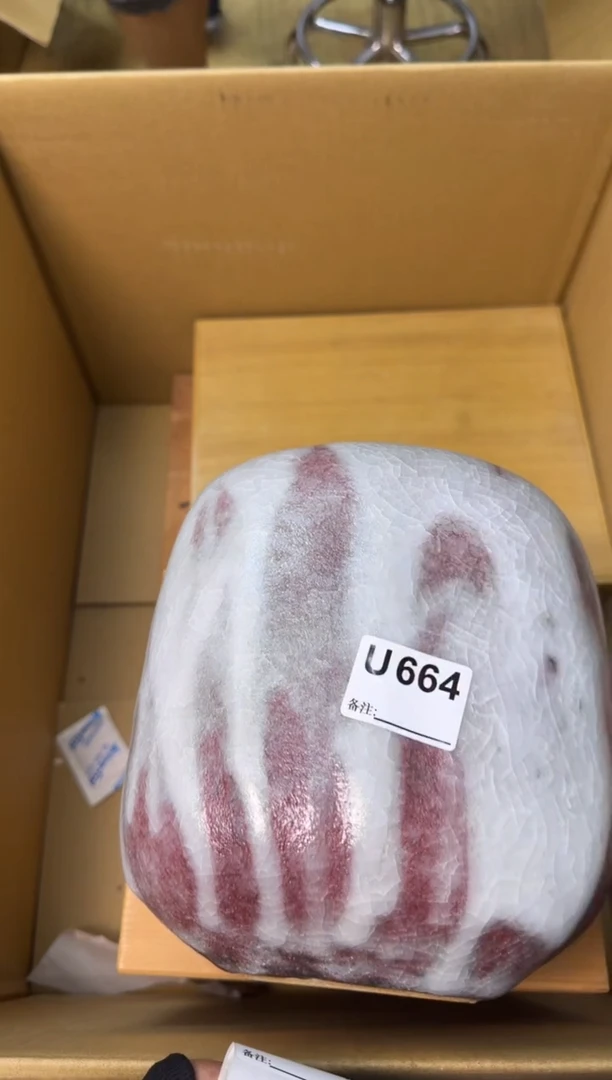 瓷片喵***呀中古商品谨慎参拍664