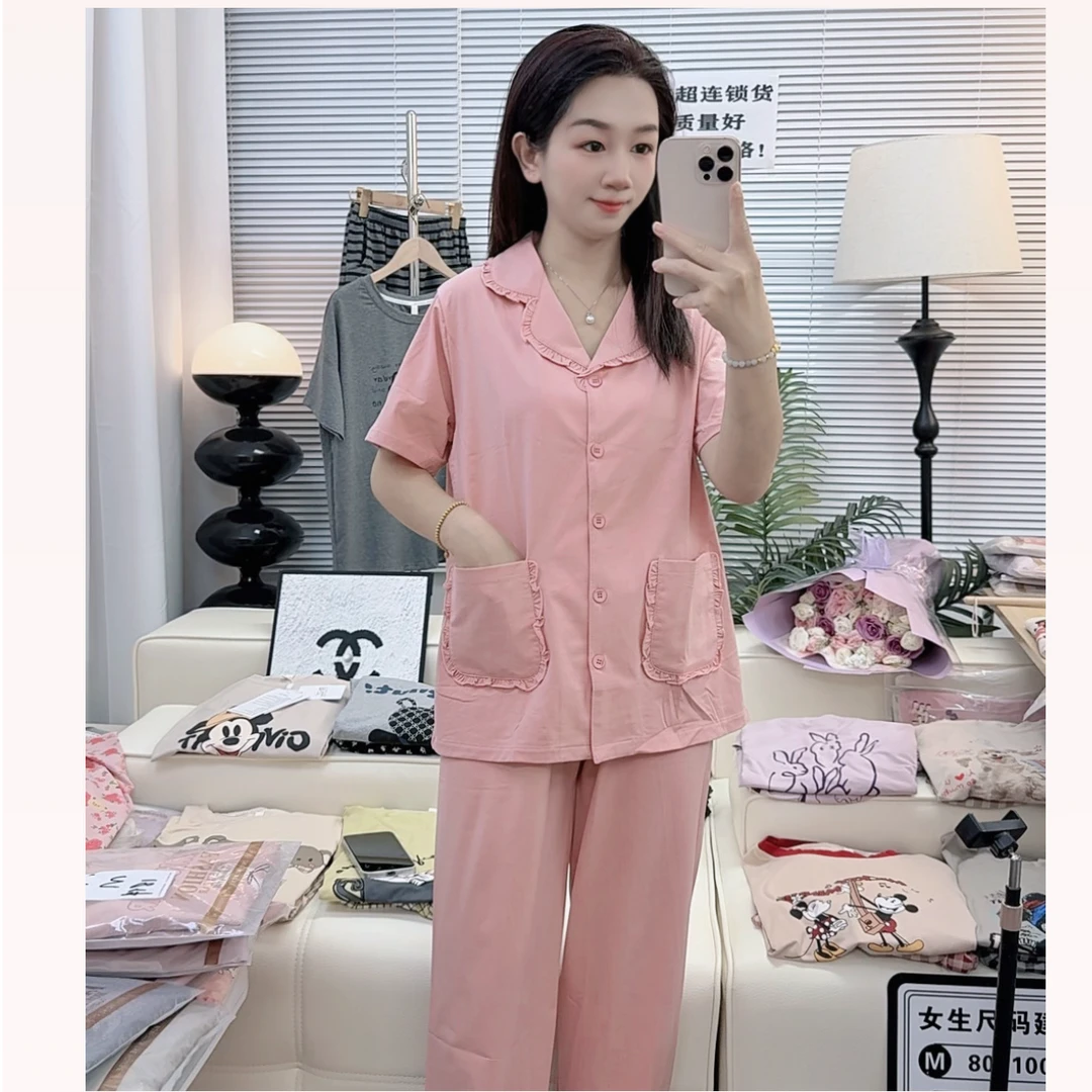 夏季女士冰爽棉（短袖长裤）开衫休闲风可外穿家居服柔软