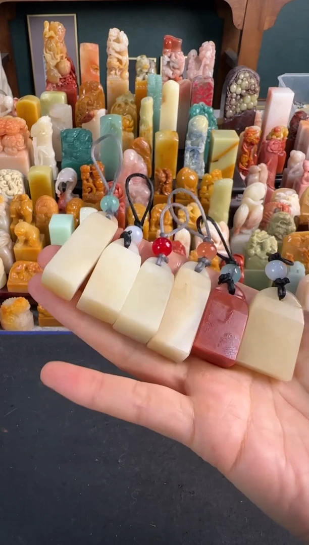 青田石印石编号编号9130