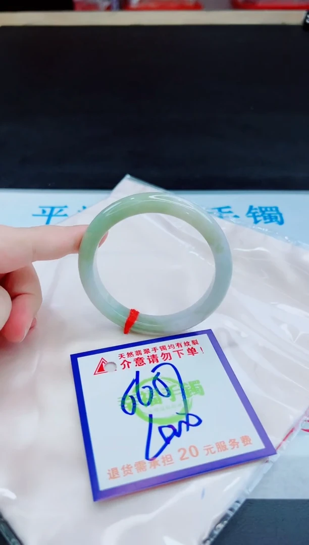 未镶嵌手镯翡翠天然缅甸翡翠A货！A货！A货！A货！A货！