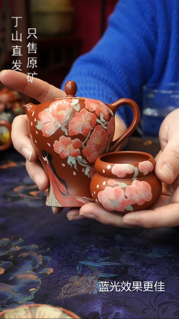 茶壶紫砂默认微瑕清仓 宜兴紫砂原矿紫砂