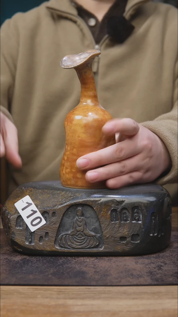 【闪购商品】甘石福利手工花瓶110