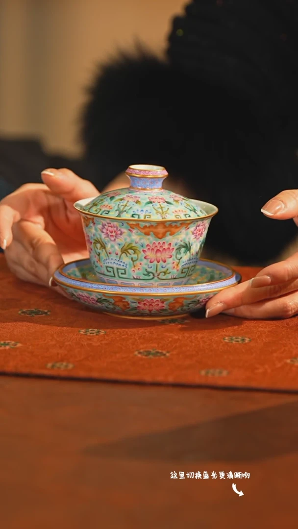 【闪购商品】九鸣瓷艺中心——溢珍堂专场