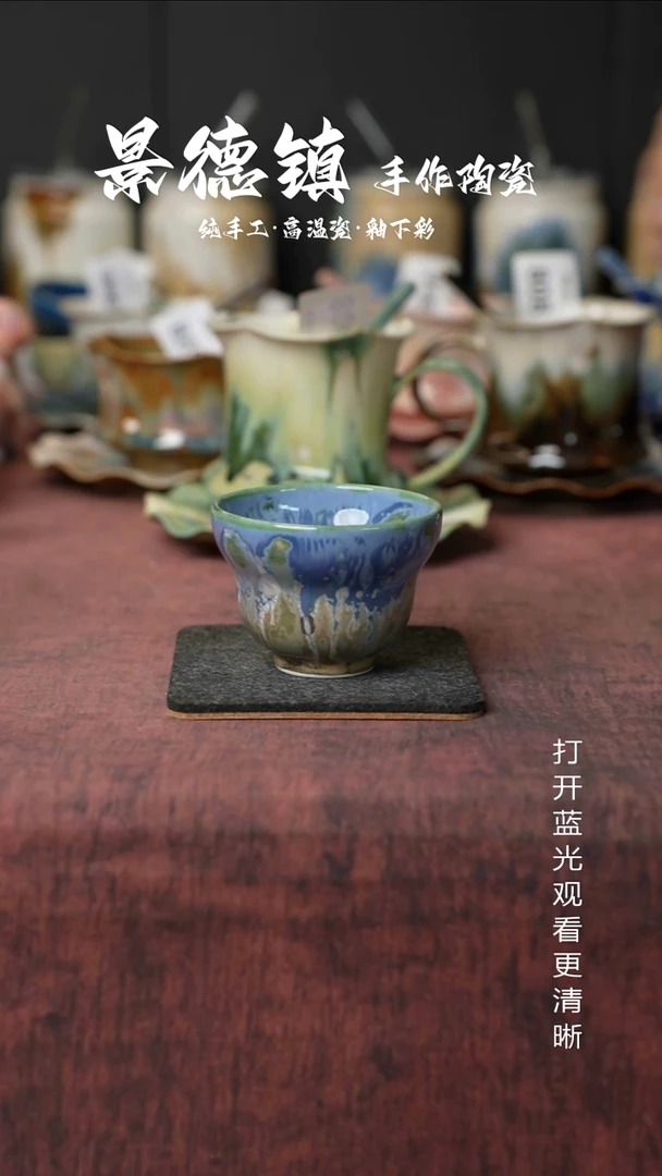 原创景德镇手工高温陶瓷186