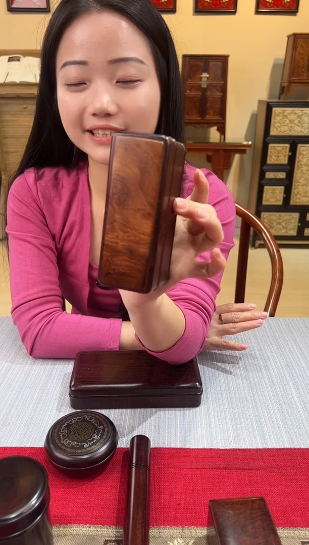 紫檀木类成套家具天地盖文盒 镶嵌海黄