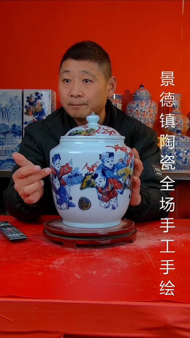摆件陶瓷景德镇陶瓷 全场手工手绘