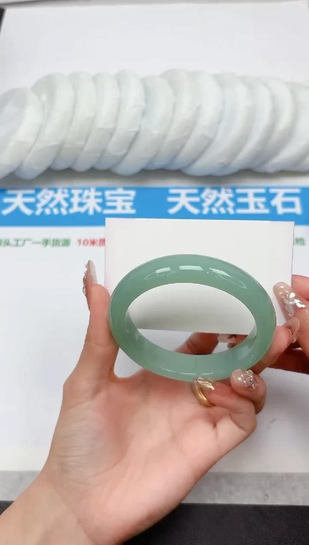 未镶嵌手镯石英质玉351-56.2