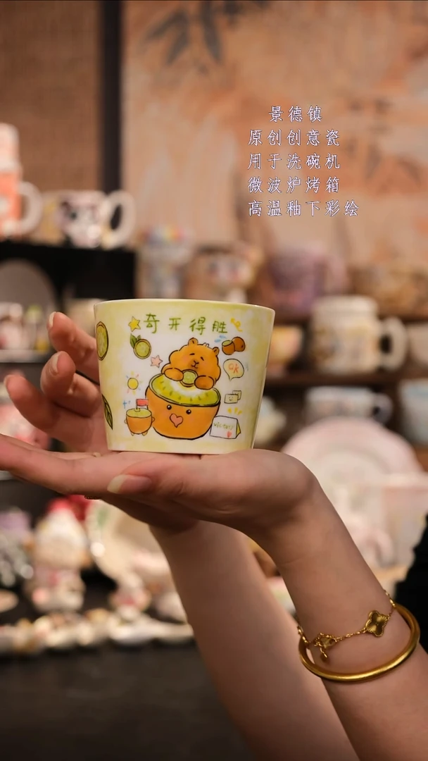 摆件陶旺的可以陶瓷设计师款