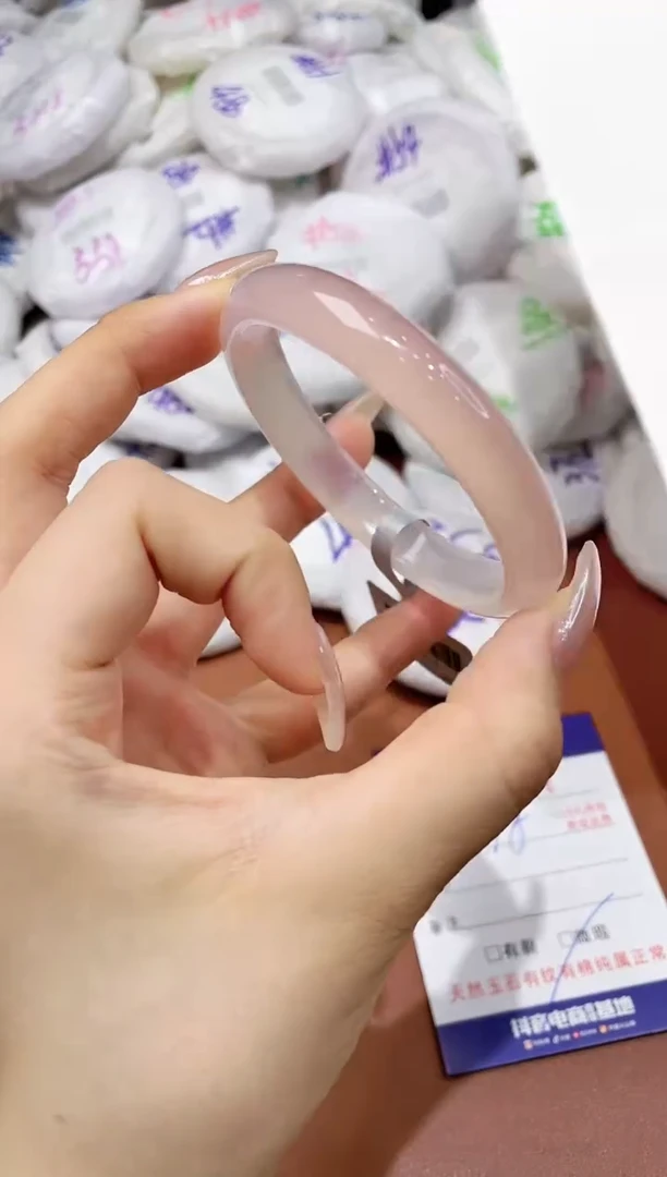 玛瑙/玉髓手镯未镶嵌314