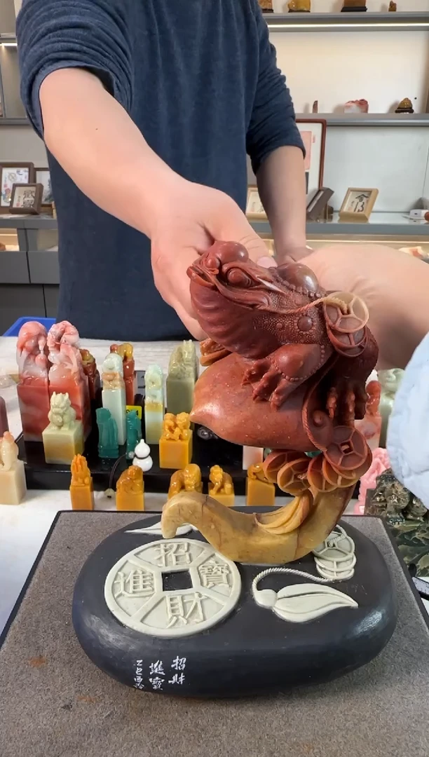 【闪购商品】青田石印石9932编号编号