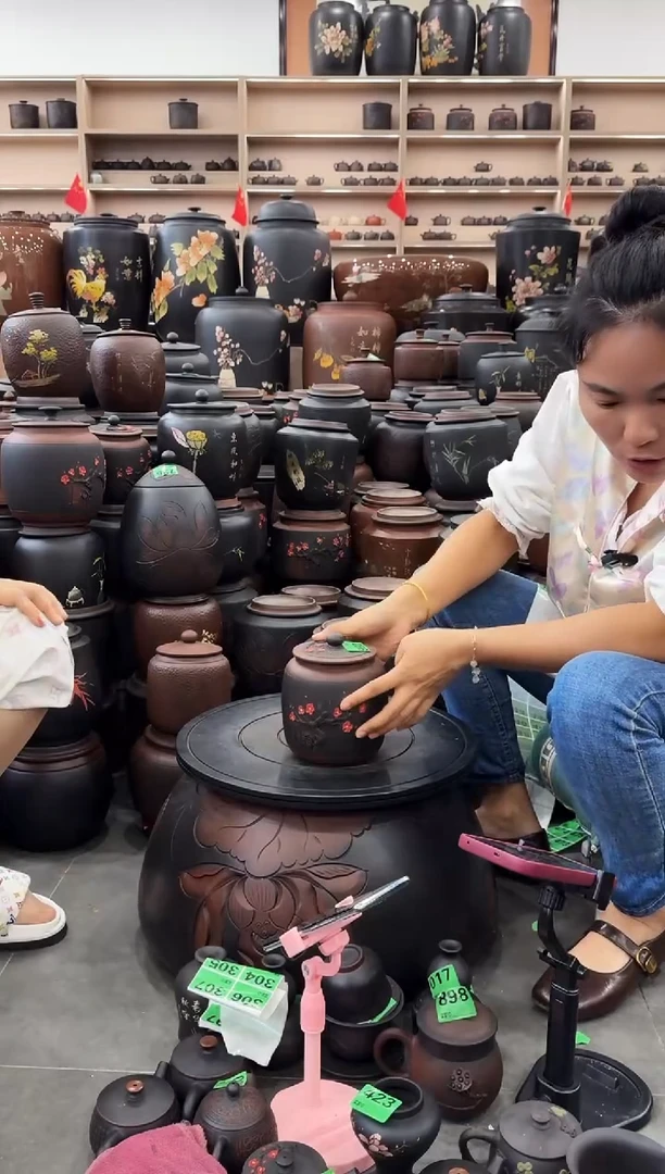 罐瑕疵茶叶罐 100克红梅 266