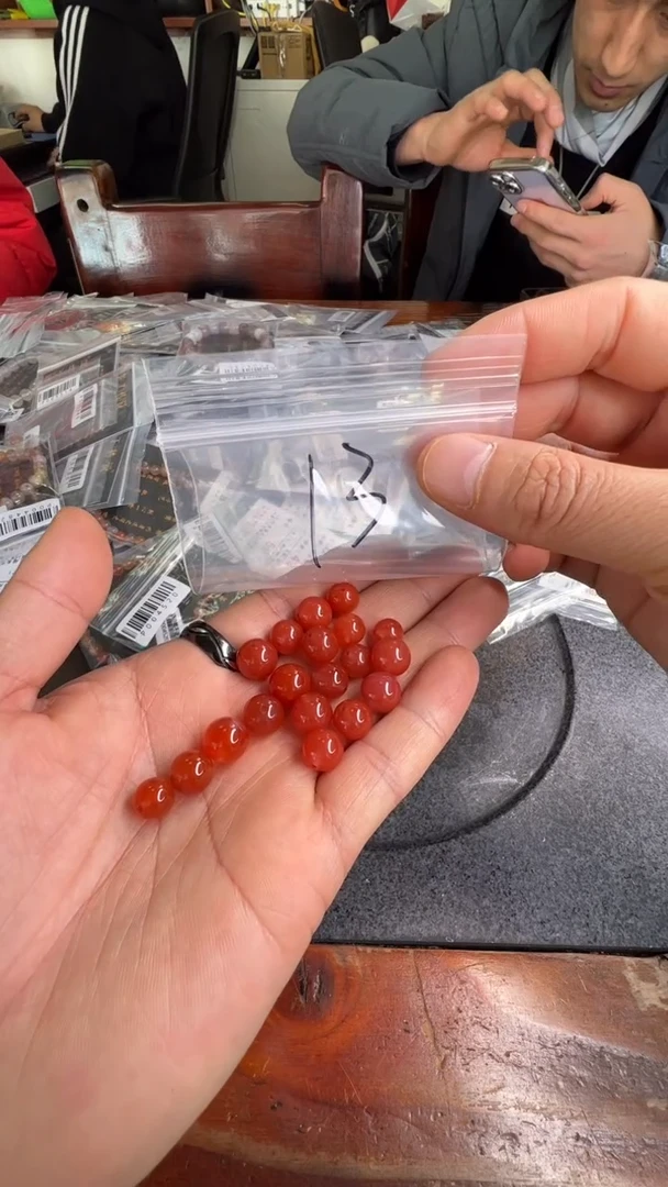 【闪购商品】南红玛瑙散珠未镶嵌13打包