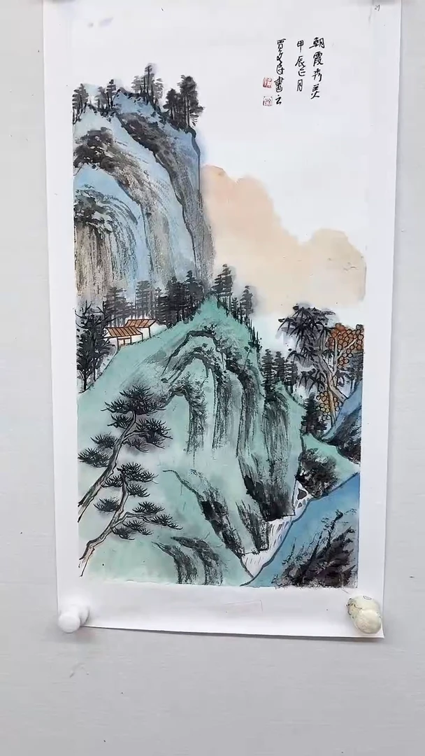 国画书画报贾文民画作臻选D307