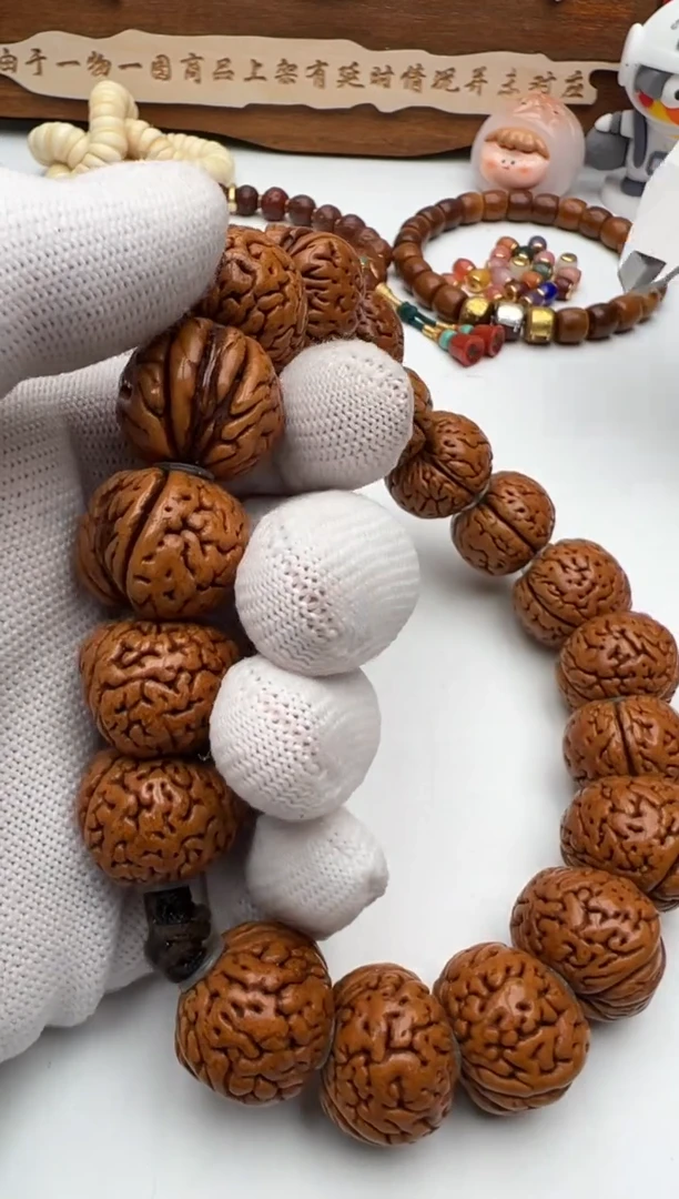 【闪购商品】桃核手串桃核手串