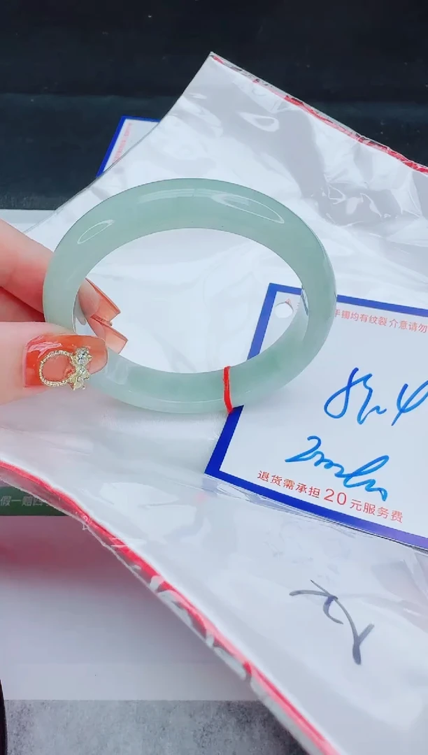 未镶嵌手镯翡翠1111111111