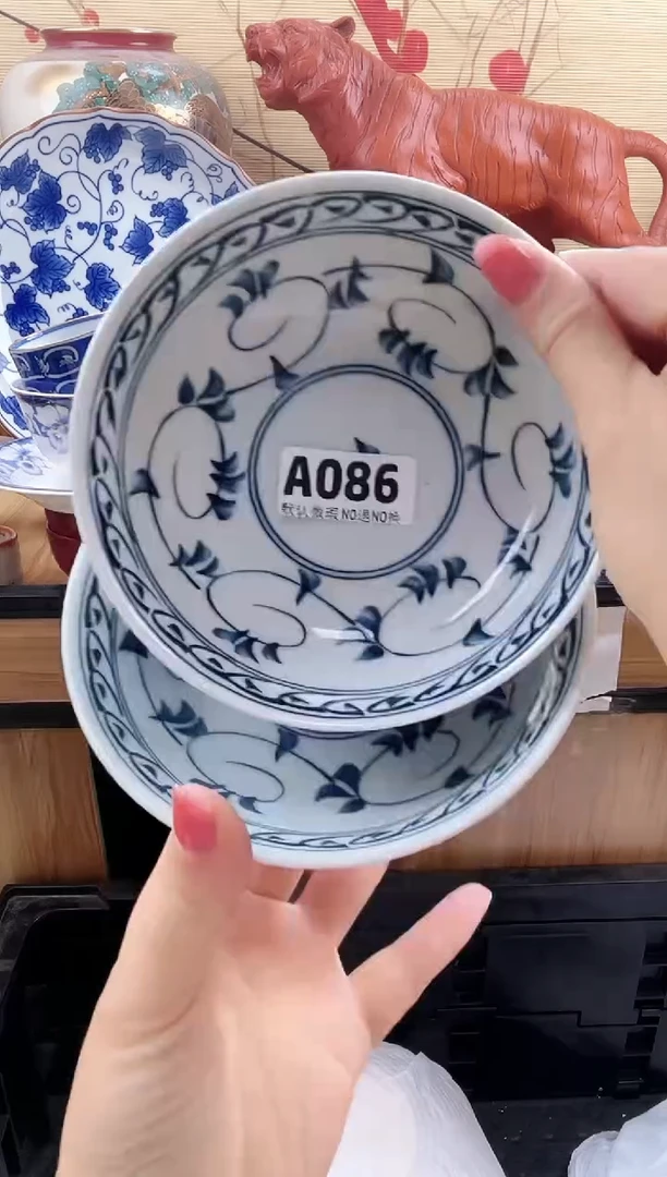 安*秀==============a086