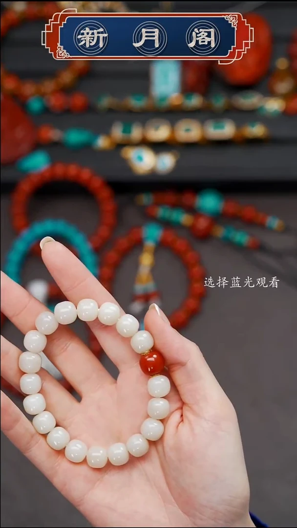 未镶嵌和田玉珠宝奇石****文玩配饰多样性发货