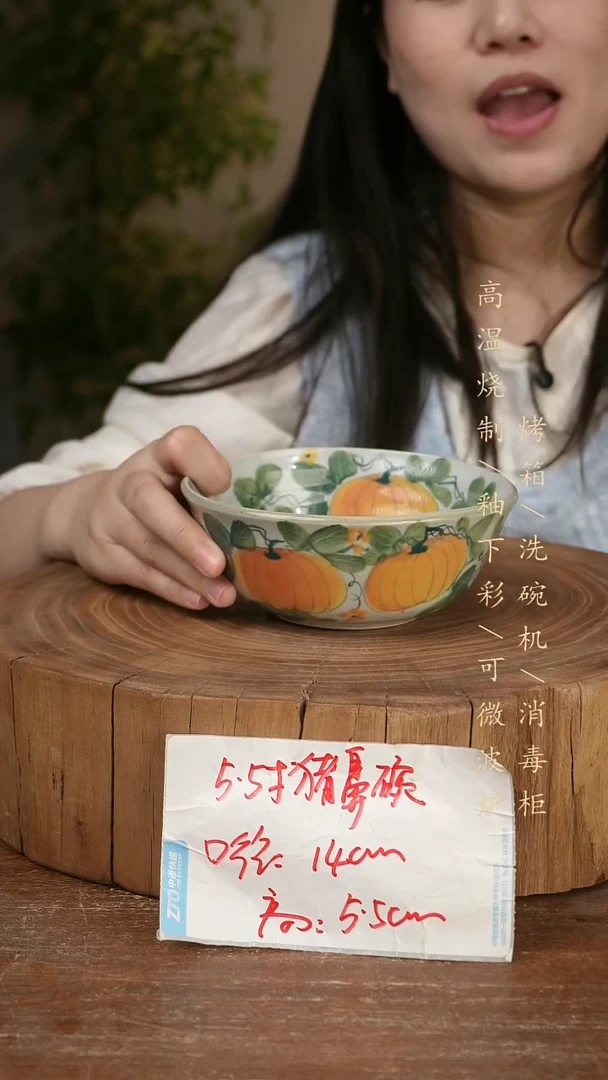 碗瓷景德镇手工手绘高温瓷釉下彩