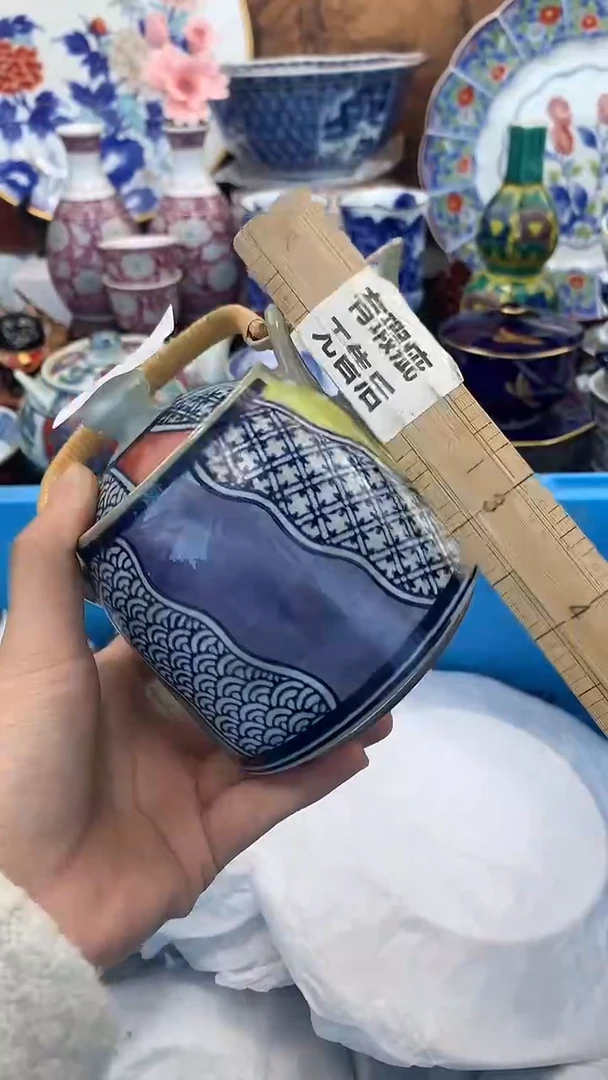 【闪购商品】瓷片啊啊啊啊啊啊啊啊啊啊啊