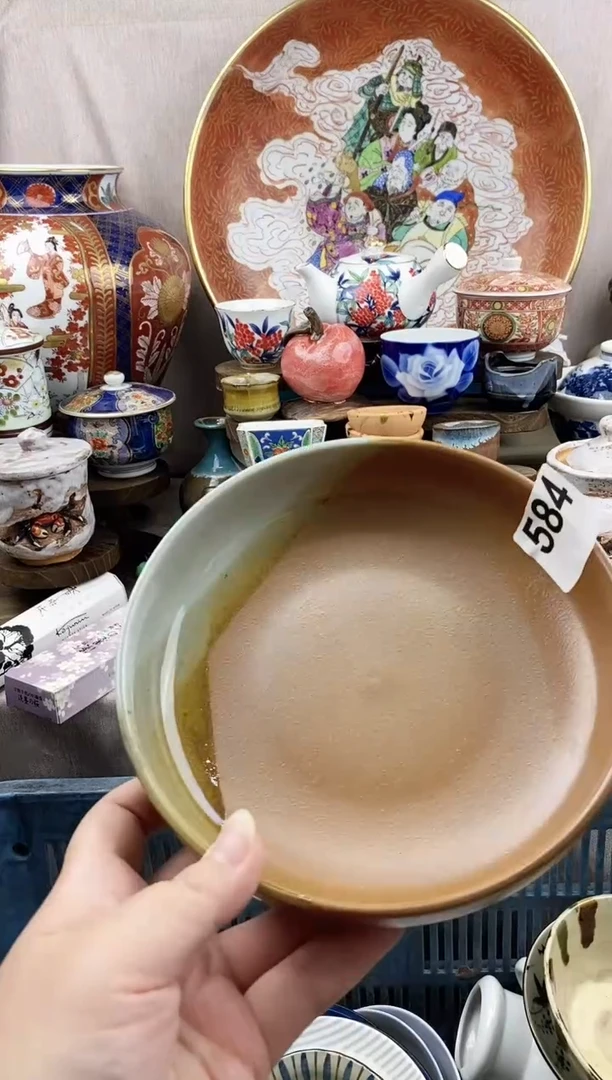 瓷片蝴*兰好看的小瓷器，默认微瑕