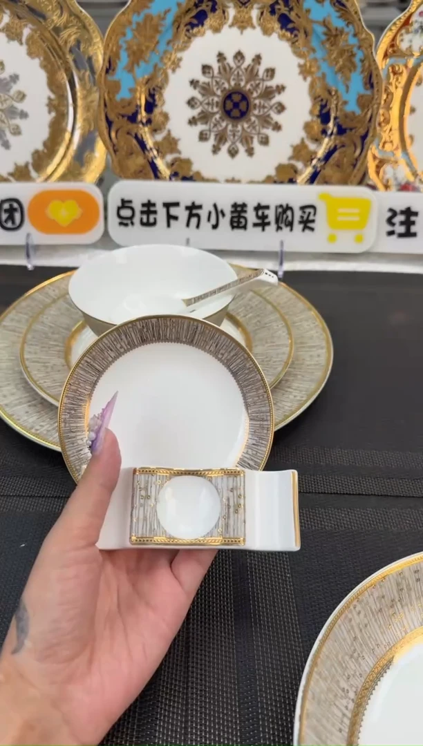 瓷片筷架12个 味碟12个 正品