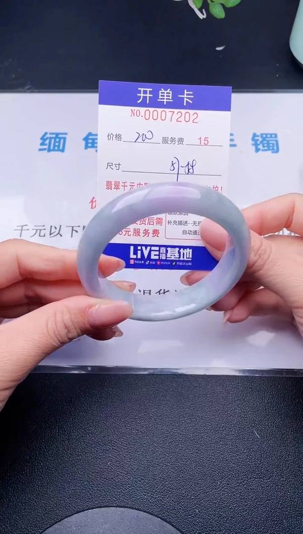 【闪购商品】02拍哪个发哪个图片为准