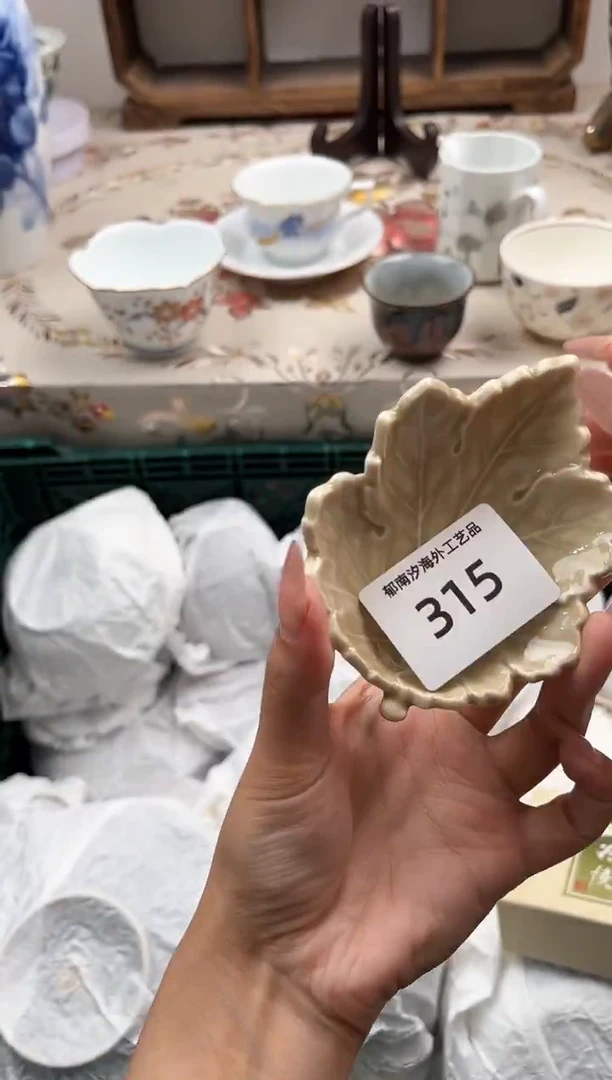 瓷片眉**秀R         315