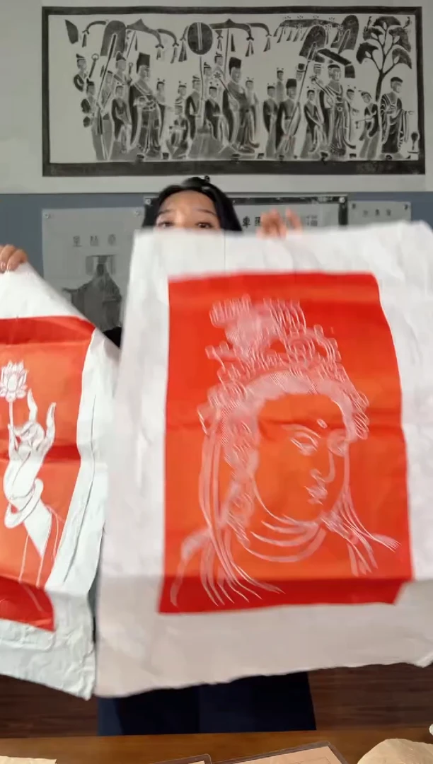 拓片用纸其他111