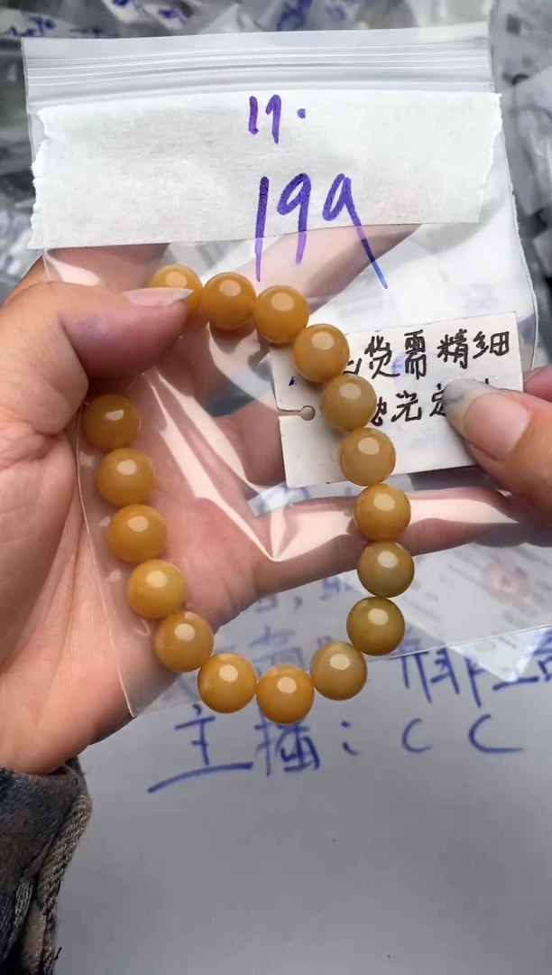 未镶嵌定制翡翠毛货需抛光多样性拍一发一