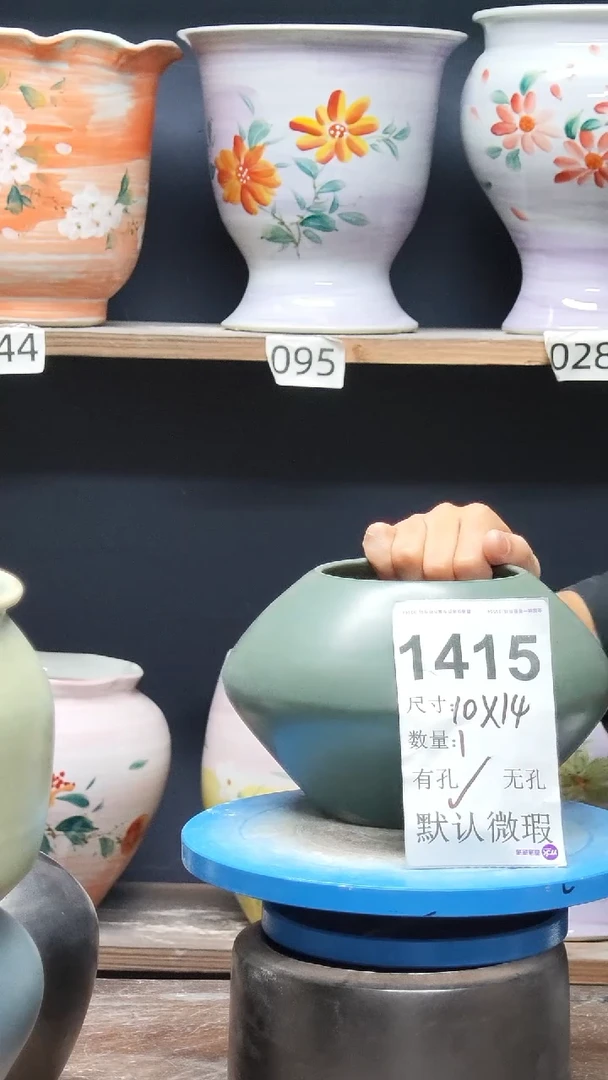 景德镇陶瓷花盆微瑕1415