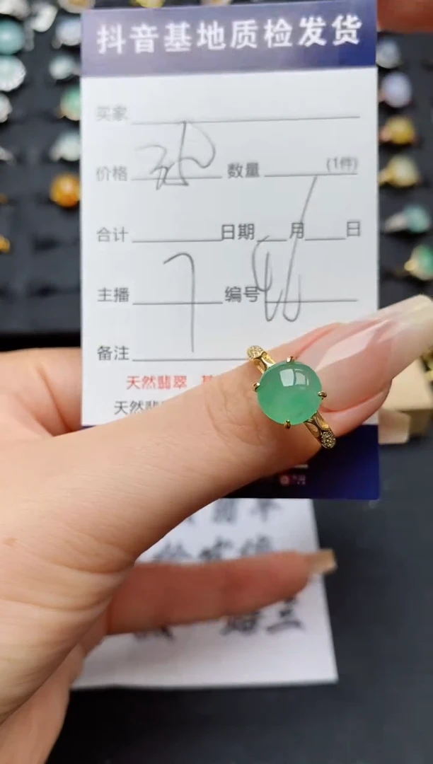 翡翠戒指银S925镶嵌..........