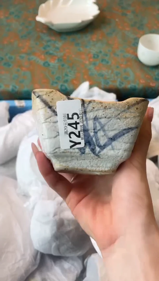 瓷片大****好瓷器瓷器Y245