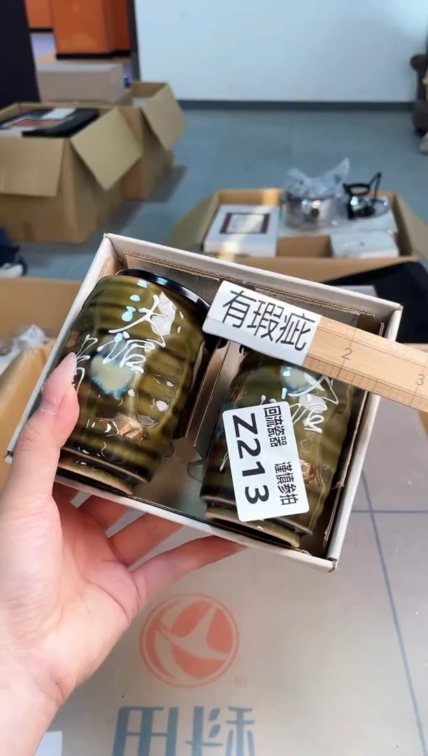 如图所示 五月甄选