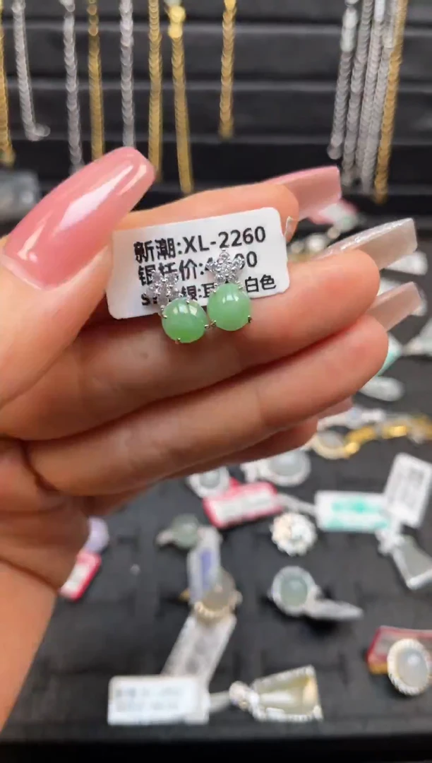 银S925镶嵌戒指翡翠天然翡翠A货
