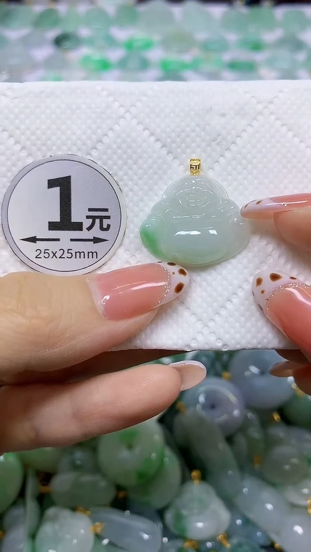 颈饰18K金镶嵌翡翠天然翡翠A货