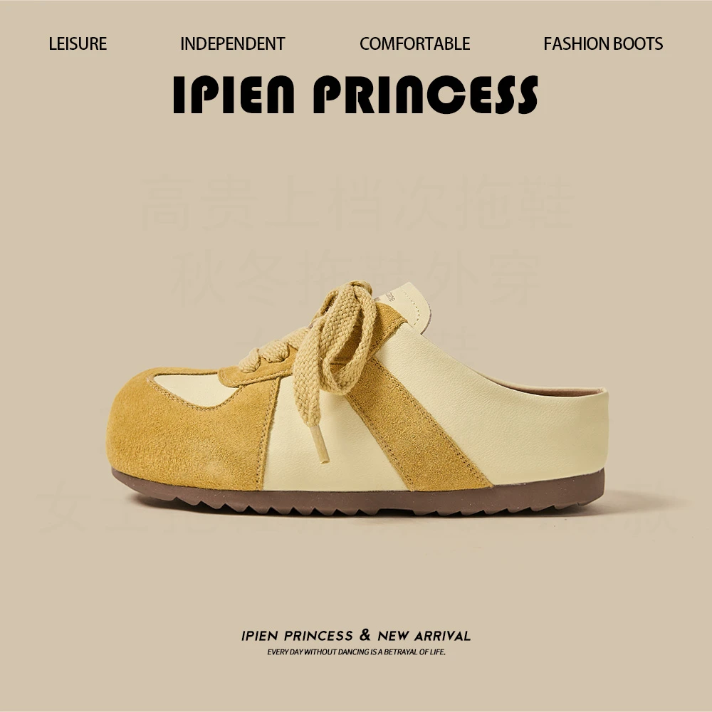 厚底增高包头半拖2025夏季新款复古勃肯鞋百搭透气一脚蹬懒人鞋女