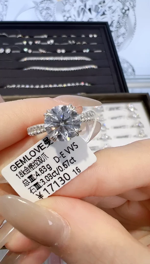 【闪购商品】实验室培育钻石18K金镶嵌3ct 16圈