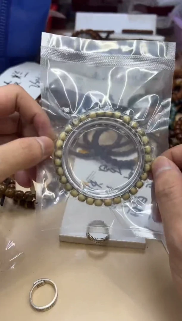 手串星月菩提092811 星月绿包白单圈