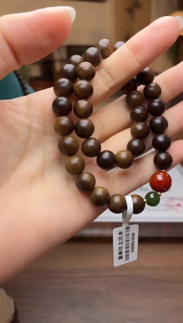 沉香手串沉香【非遗】富森红土沉10沉水双圈