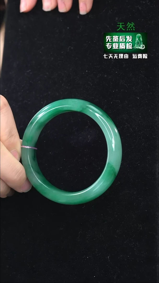 【闪购商品】石英质玉手镯未镶嵌59