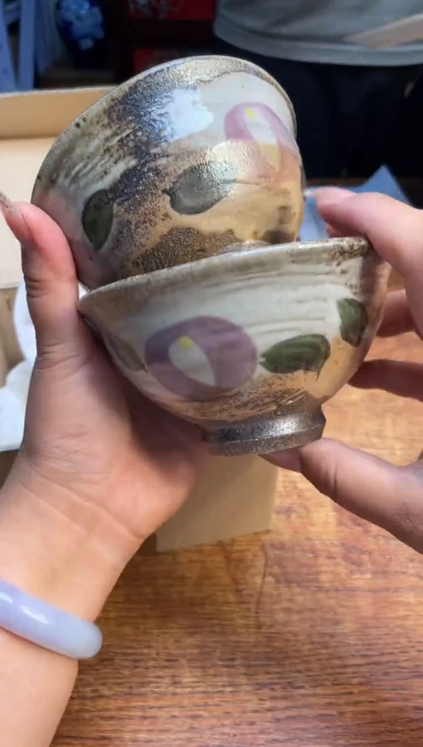 瓷片瓷片满20米包邮一单一付