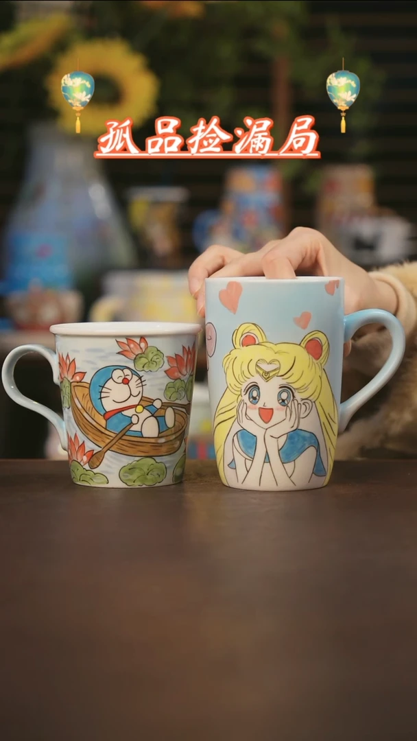【闪购商品】杯景德镇可爱设计师款陶瓷