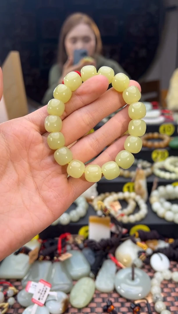 未镶嵌手串和田玉若羌料黄口老型珠手串卡11x12