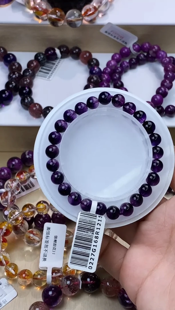 【闪购商品】水晶手链未镶嵌紫超七7m+