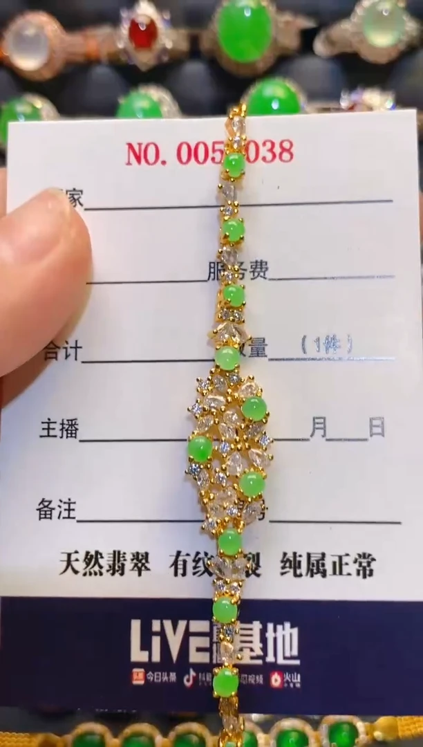 银S925镶嵌翡翠耳饰天然