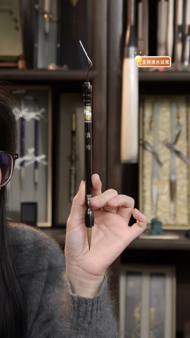 1号  开播福利 慎独 黑檀牛角嵌银丝狼毫寸楷3*0.7