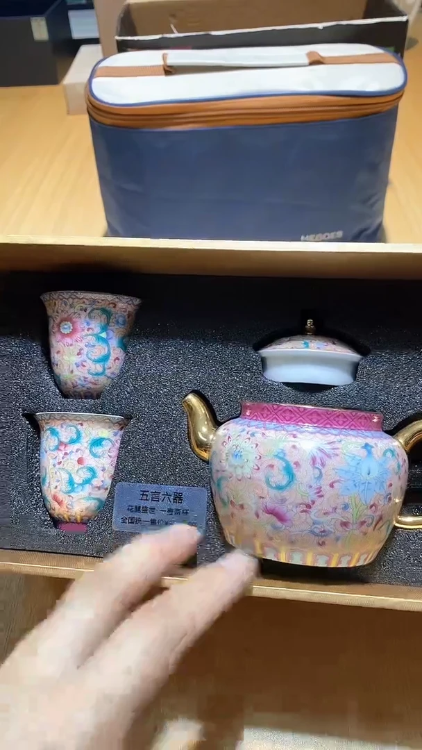 【闪购商品】瓷片锅碗瓢盆一件不剩