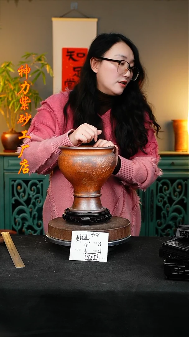 【闪购商品】紫砂花盆9158+s颜色机选