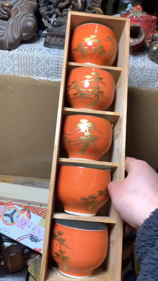 【闪购商品】瓷器默认微瑕瓷器