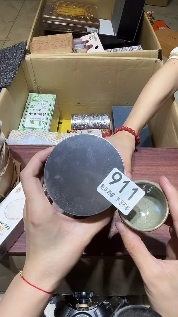 其他毛*中古链接瑕疵品911